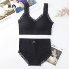 乳膠小可愛套裝(黑色/F) | 1 入