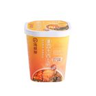 【海底撈】 番茄牛肉冬粉 | 128 g #4710898790070