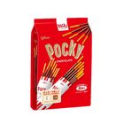 格力高 8袋入巧克力棒 | 112 g #4901005512405