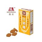森永牛奶糖原味 50g #4710035311007