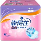 靠得住乾爽超薄護翼 (23cm) 1 入
