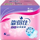 靠得住柔棉超薄護翼 (23cm) 1 入