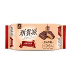 77新貴派-花生 (9 入) 144g