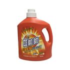 白帥帥鮮彩艷色抗菌洗衣精 | 3.15 kg #4710186263033
