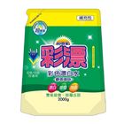 妙管家彩色漂白水-麝香(補充包) | 2 L #4710303410159