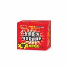 必安住無蟑道殺蟑餌劑 12 入 1 組 #4710312020509
