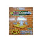 奶酪香黏鼠板鼠來寶(大) | 1 入 #4711079780071