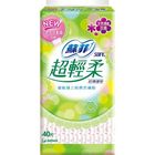 蘇菲超薄護墊標準型花香 | 40 片 #4903111379316