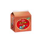 統一蔥燒牛肉風味包麵 | 5 入 #4710088410382