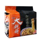 維力大乾麵紅油擔擔麵 | 5 入 #4710199038895