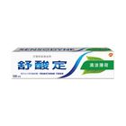 舒酸定長效抗敏牙膏清涼薄荷 | 160 g #4716521731946