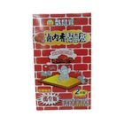 黏鼠寶滷肉香黏鼠板(小) | 1 入 #4711079780125