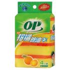 OP柑橘除油海棉菜瓜布 | 4 入 #4710660882026