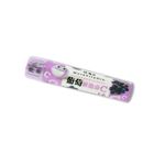 保力達葡萄C片 | 24 g #4711160001504