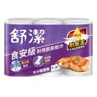 舒潔食安級耐用廚紙 108 張 x 6 捲 #4710114880752