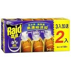 雷達煙霧殺虫劑(3+2入)(42.5g*5入) #4710314432232