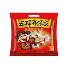 旺旺五拜有保庇包 | 225 g #4710144908099