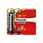Panasonic大電流鹼性電池(紅鹼3號) | 4 入 #4717431101904