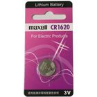 Maxell鈕扣性鋰電池#CR1620 | 1 入 #4710970328023