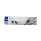 一點絕2%凝膠餌劑5g #4719873980017