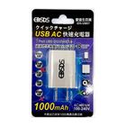 愛迪生1孔USB快速充電器#EDS-USB57 | 1 入 #4713282385869