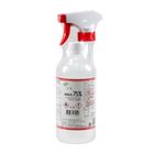 醫強75%酒精液(附噴頭) 500ml #4719873171156