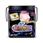 蘇菲超熟睡內褲型衛生棉(M) | 2 片 #4710054139941