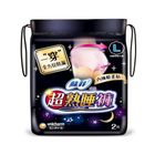 蘇菲超熟睡內褲型衛生棉(L) | 2 片 #4710054139958