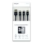 3in1鋁合金3A高速充電線1米#SC-3CL131 | 1 個 #4712106858558
