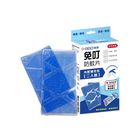 夜安寧 免叮防蚊片補充包 | 2 入 #4710561181204