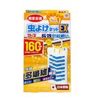 興家安速防蚊網片 160日 1 入 #4901080154811