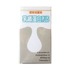 諾貝兒寶貝乳鐵蛋白PLUS+三益菌 | 100 g #4719857824245