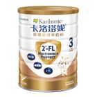 卡洛塔妮 星護幼兒羊奶粉 | 800 g #9421025232992