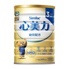 亞培心美力HMO 3號 | 1.6 kg #5099864011258