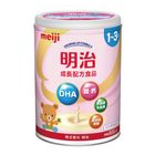 明治 1-3歲成長配方食品 | 800 g #4902705064980