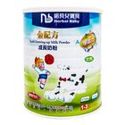 諾貝兒寶貝MFGM成長 | 800 g #4716761700351