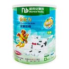 諾貝兒寶貝MFGM兒童 | 800 g #4716761700368