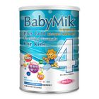 貝親新生代兒童專用配方(6罐) | 6x900 g #4716761100427