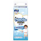 滿意寶寶 輕巧褲 XL | 38 入 #4710054532117