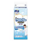 滿意寶寶 輕巧褲 2XL | 26 入 #4710054532551