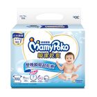 滿意 瞬潔乾爽 2XL | 30 入 #4710054513512