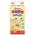 滿意 活潑寶寶 XL | 40 入 #4710054518111
