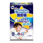 滿意 寶可夢晚安褲男XXXL | 12 片 #4710054547715