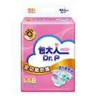 包大人全功能防護L-XL | 13 入 #4710020740133