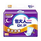 包大人整夜熟睡尿片 | 22 入 #4710020244624