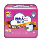 包大人防漏安心復健褲XL | 12 入 #4710020245126