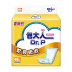 包大人乾爽吸收尿片 | 46 入 #4710020244815