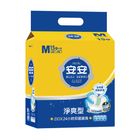 安安淨爽型M15 | 15 入 #4710107022138