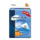 添寧看護墊XL | 8 入 #4710020330334
