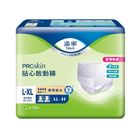 添寧貼心敢動褲L-XL | 14 入 #4710020331539